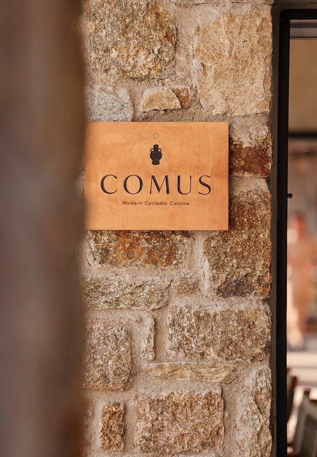 Comus restaurant signage