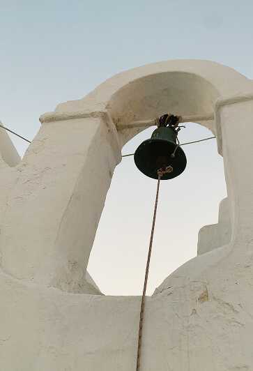 Traditional Mykonos church detail